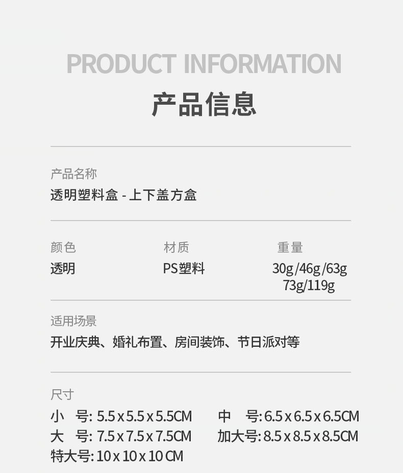 O1CN01Wvi0Sr2NWlxKQCUfg_!!3847069971-0-cib.jpg?__r__=1665210313305