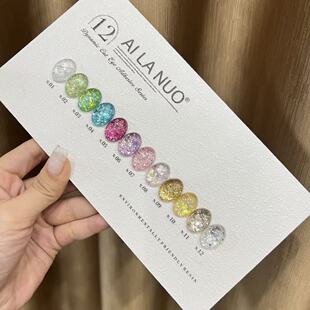 ��ϲ�o���׽�ɫ�yɫ�Gɫ��ʽ���b���W�z��͸����Ƭ12ɫ�W�ۼ����z