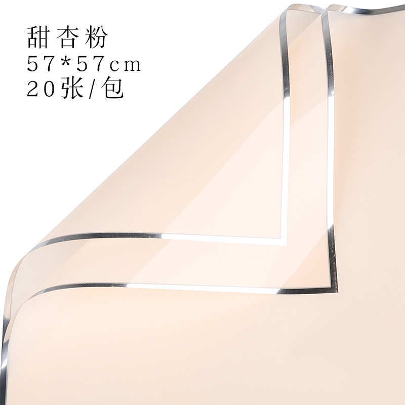 Brillante Qixi día de San Valentín iones de plata papel de embalaje de flores plástico impermeable OPP película de bordes de plata florista