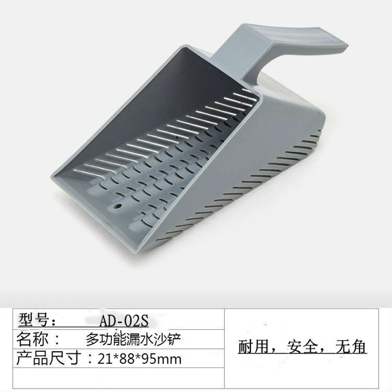 Лопата для песка в аквариуме Скруббер для аквариума Плоская Лопата для песка Лопата для чистки аквариума Мягкий материал Многофункциональная Лопата для утечки песка