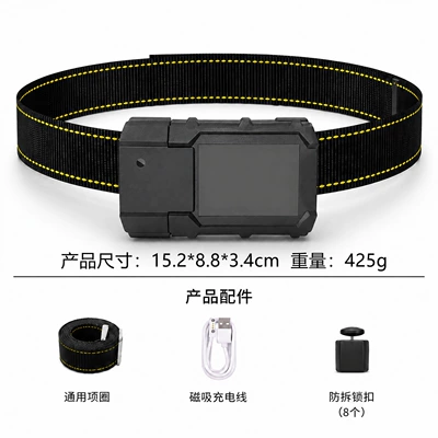 Sheep Locator Solar-Powered Cattle and Sheep: GPS Locator - g5-rechargeable-version-30000-mah