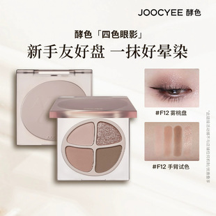 ���¿�����Joocyee��ɫ��Ӱ����ʊy�P��↡����ɫ��ɫ��Ӱ�P