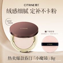 ���Сħ�R�q�ⶨ�y�۷����͸������ā혻����F����������8g���b