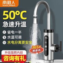 �����ÏN��늟�ˮ���^����ʽ�l���gͨ�ß�ÿ��ˮ�ӟ������]