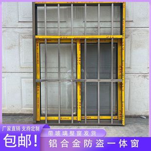 �X�Ͻ𴰑��r���Խ����B�w���I�����P䓼��û�ӷ���������