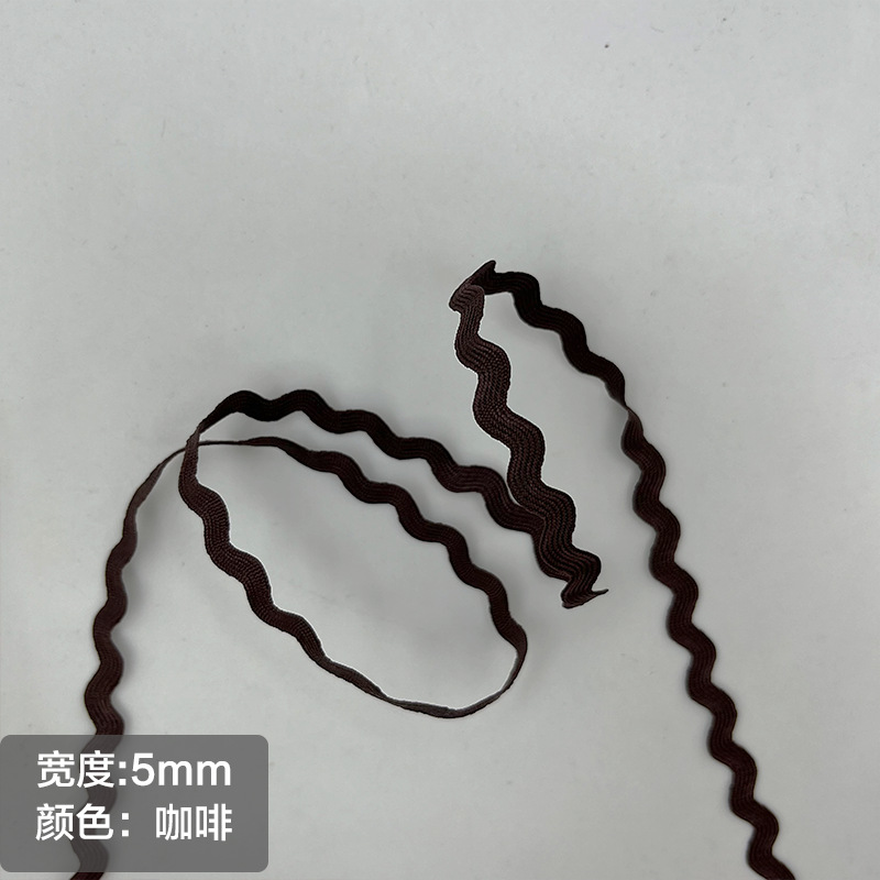 Cinta en forma de S de color de 5mm al por mayor de polipropileno ondulado con marinero de 13 colores con decoración de bricolaje, decoración de olas, cortina de encaje