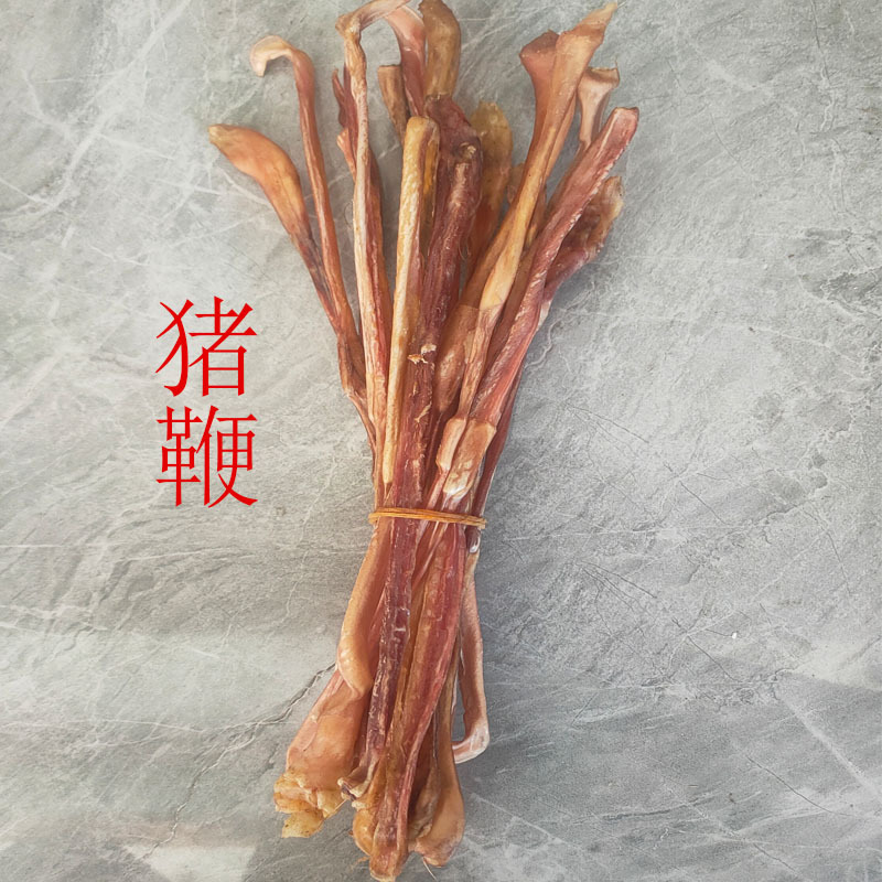 批发男士泡酒鞭 鹿鞭 牛鞭 狗鞭 驴鞭 鹿鞭片 牛筋蛇鞭猪鞭-阿里巴巴
