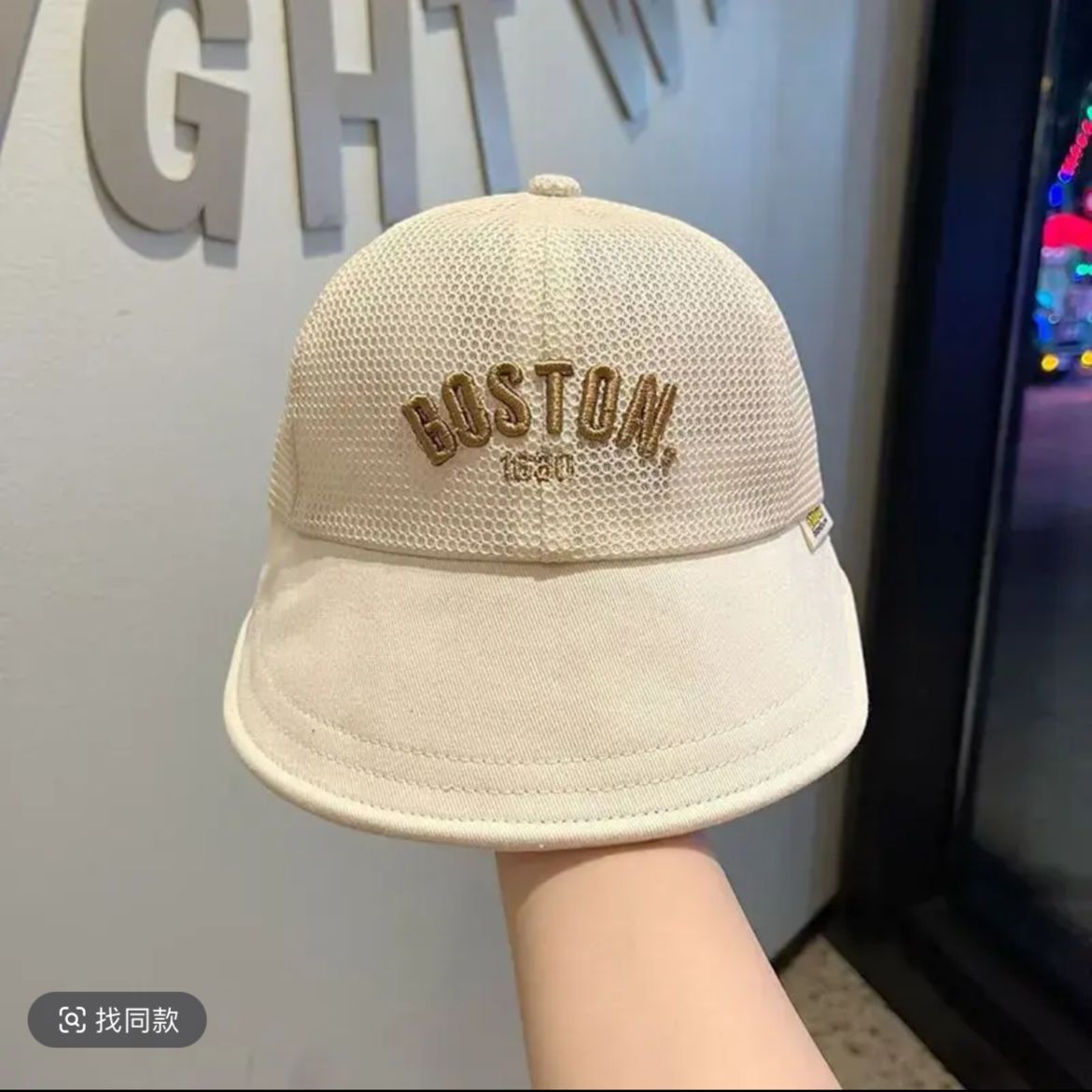Beige-did big hooded mesh peaked cap