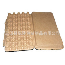 40枚本色鹌鹑蛋托鹌鹑蛋盒纸浆模塑包装盒礼盒运输防震