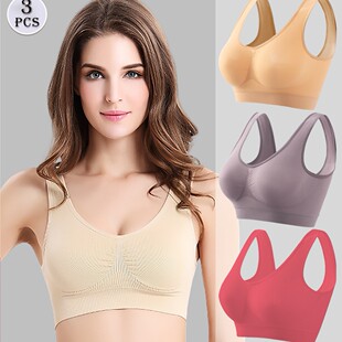 bra Women's Small Vest Seamless Single Layer Chest Wrap Sleeping Yoga Sports Bra Vest