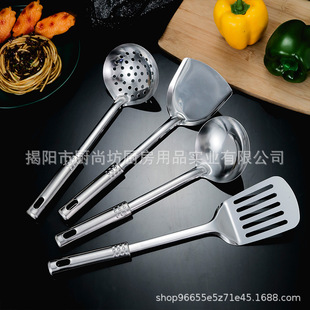 源头厂家九珠锅铲厨具全套家用炒菜铲子汤勺盛汤勺漏饭勺件套厂家