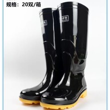 吴川市喜步佳新款087无布高筒男士水鞋雨靴劳保防滑耐磨批发