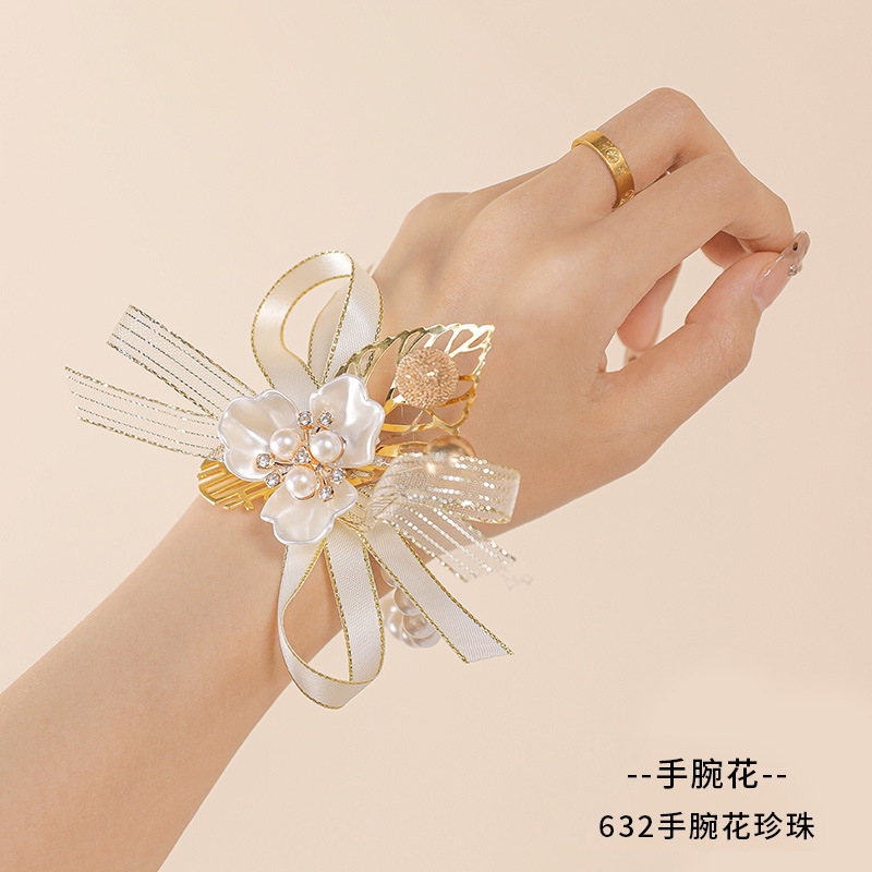 新しい花嫁の手首の花の高級感の花嫁の姉妹団の手の花の手は結婚式の結婚のブレスレットのお祝いの用品を飾ります。|undefined