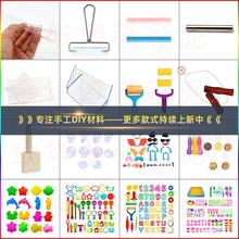 软陶泥塑工具套装橡皮雪花彩泥手办超轻粘土diy手工太空黏土批发