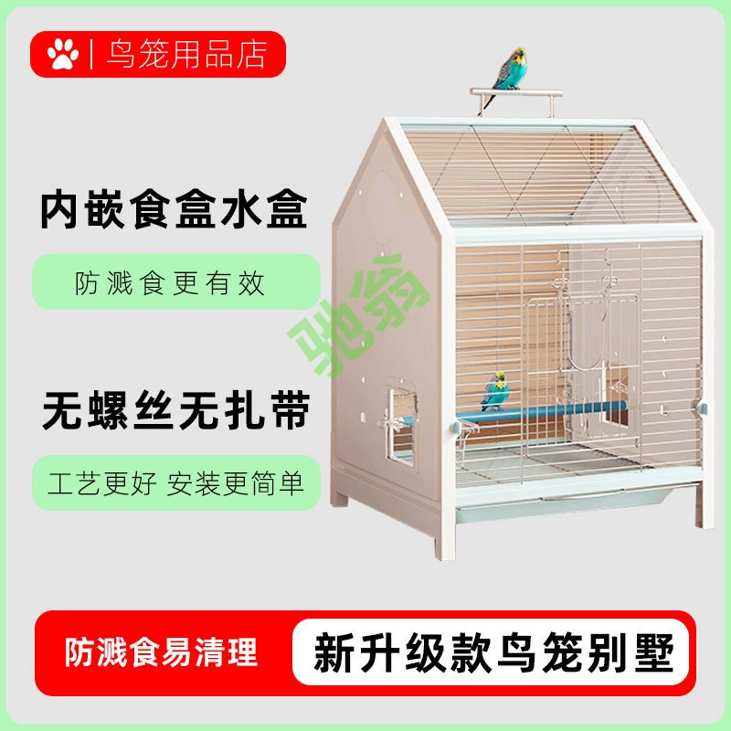 Yut без винтов портативный ручной акриловый прозрачный роскошный панорамный попугай клетка для птиц