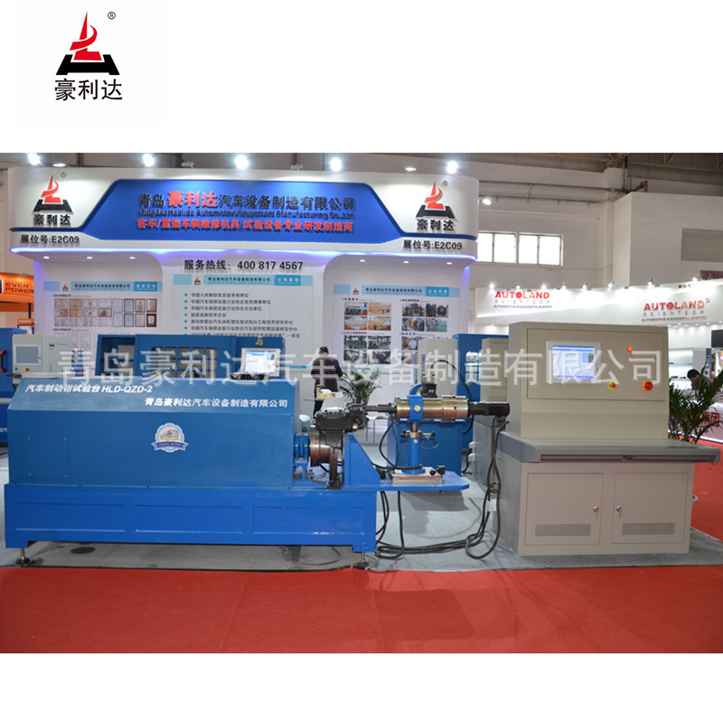 供应汽车制动钳试验台 青岛豪利达