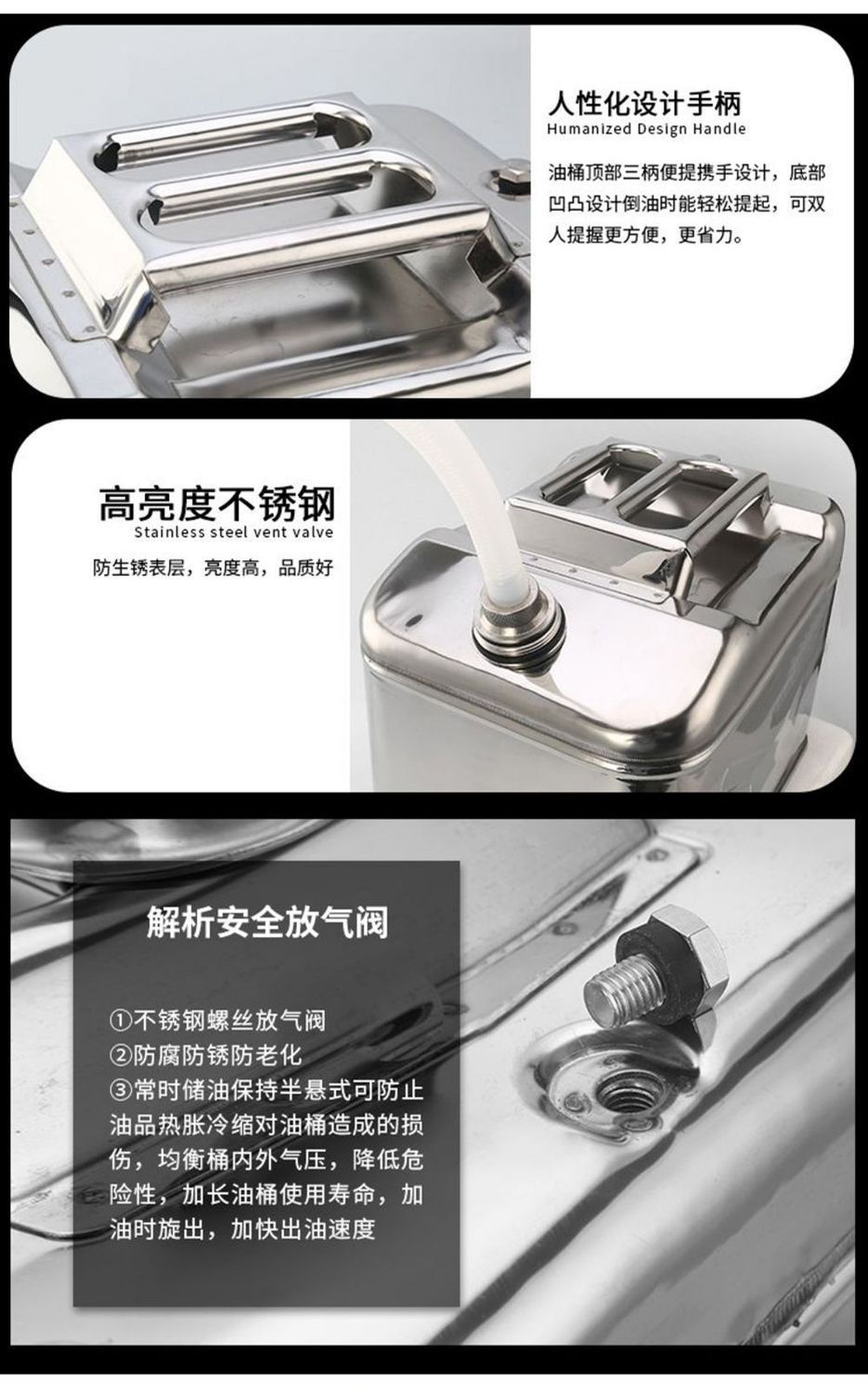 304 Stainless Steel Oil Barrel 30 Liters 20 Liters 10L Diesel Barrel Gasoline Barrel Refueling Pot Fuel Tank Alcohol Barrel Edible Oil Barrel