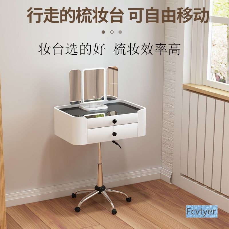 Yuan Yu Qin Cream Integrated Internet Celebrity Mobile Makeup Table Beauty Store Storage Cabinet Dressing Table Simple Light Luxury Adjustable Height