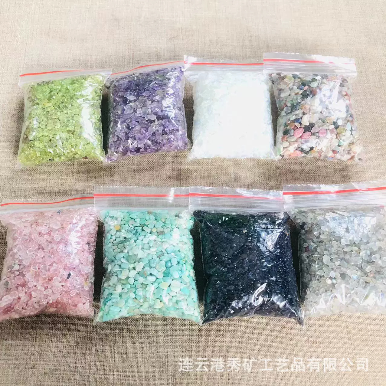 天然水晶碎石紫水晶粉晶橄榄石水晶原石抛光碎石消磁鱼缸盆栽装饰