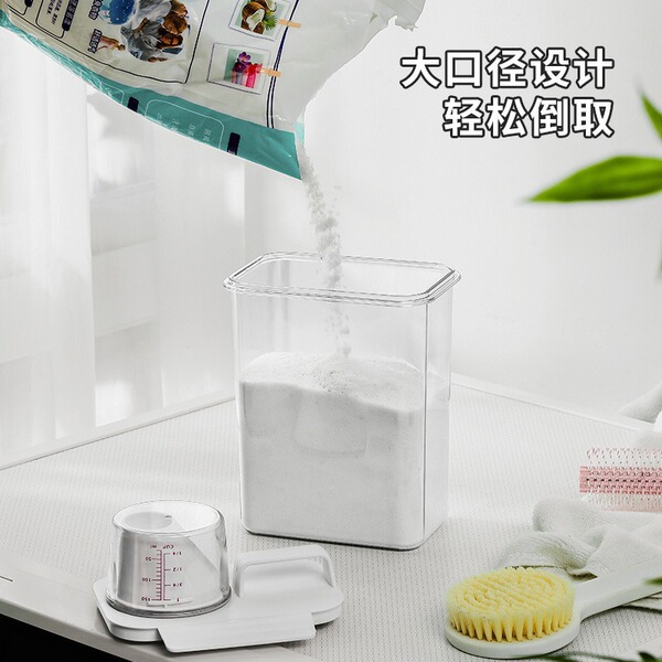 washing powder