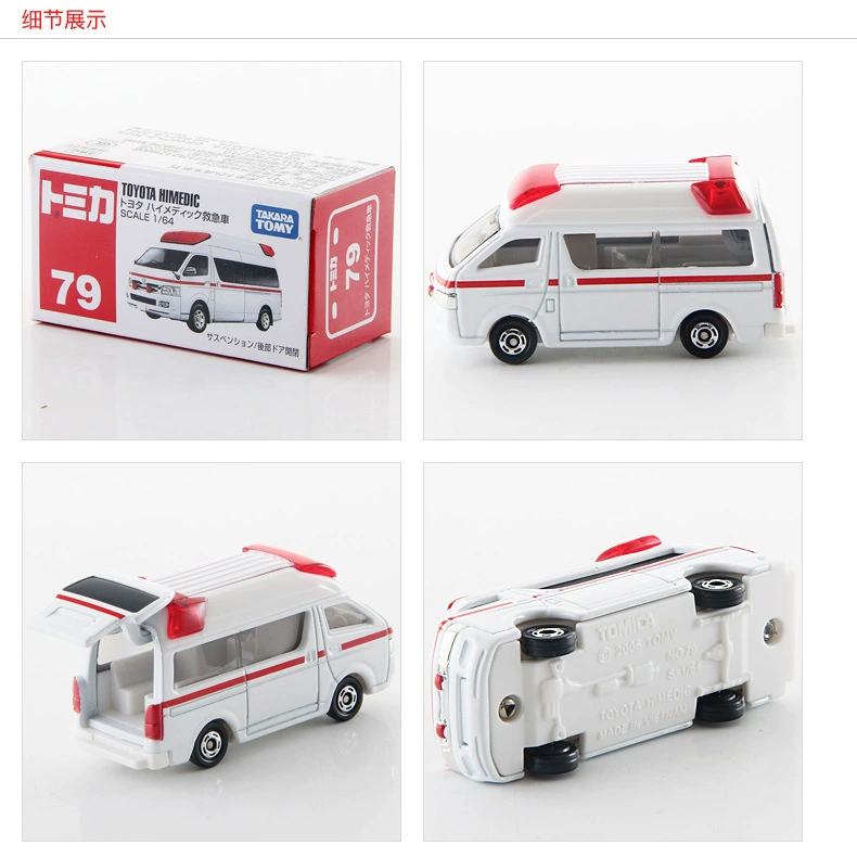 Кукольные японские алюминиевые игрушечные автомобили Takara Tomy, коллекция, масштаб 1/66–1/76, полиция, внедорожник, грузовик, трактор, автобус