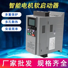 通风机;其他开关;其他报警器