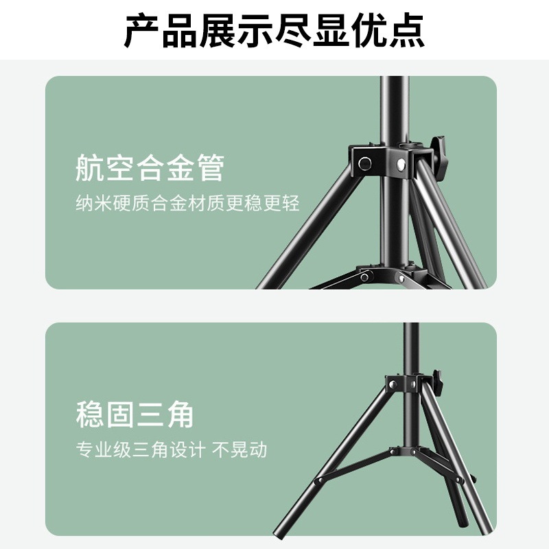 メーカー卸売り写真スタンド屋外生放送三脚増厚増重三脚1.6メートルランプスタンド|undefined