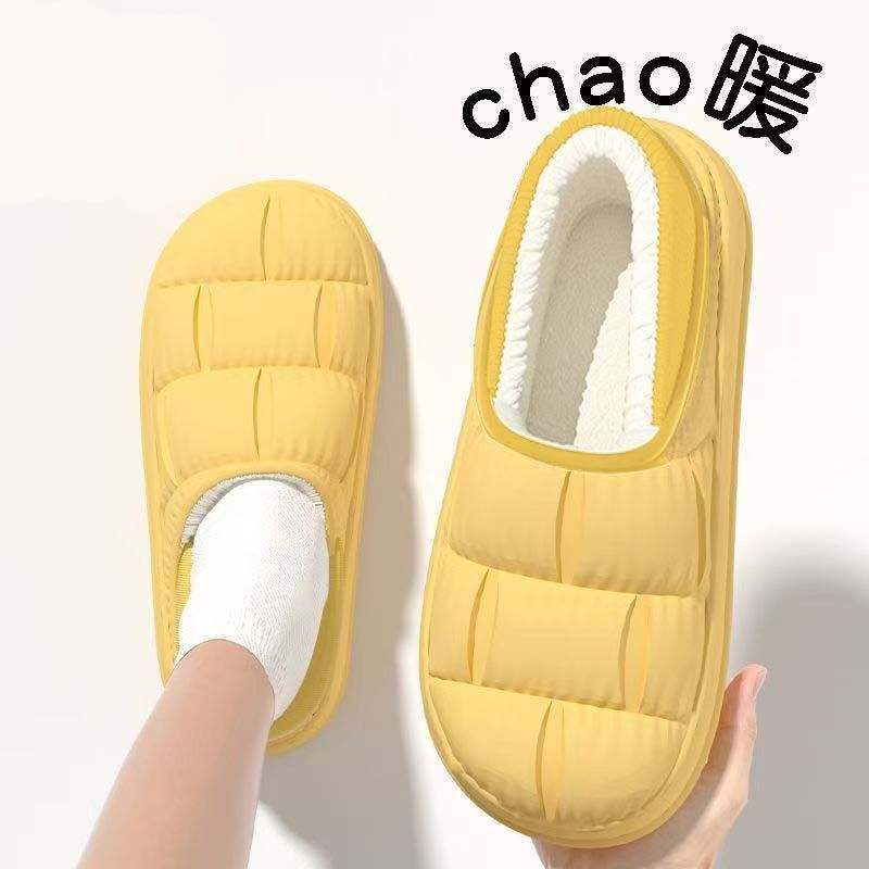 2025 New Plush Cotton Shoes for Autumn and Winter, Warm, Waterproof and Stain-Resistant Cotton Slippers for Couples, Two-Wear Anti-Slip