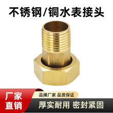 �S�~ˮ�����^4��6�փ���z����^ǰ���^�V������ˮů������