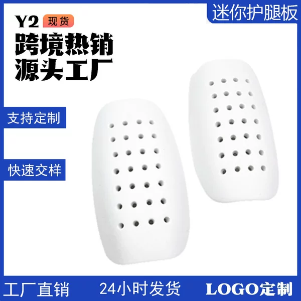 Eva Foam Football Shin Guards Sponge Shin Protectors Competition Training Supplies Cross-Border Hot-Selling Protective Anti-Collision