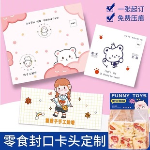 ���� �ʿ� ���� ���aӡˢ��� һ������ ���a��� ��������