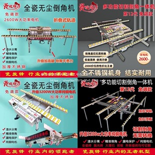 �߹��ɴu���ǙC45�ȵ��������o�m�ɴu�и�Cˮ�����x����늄�ĥ߅