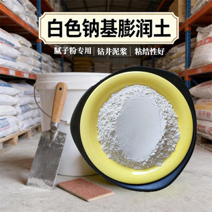 ��ɫ�c������ ā�ӷی��� ұ���T��荾����z�T���մ�����Óʯ��
