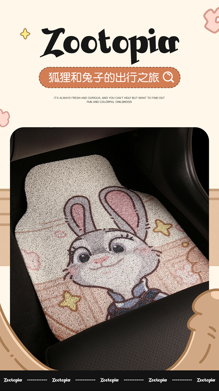 Cute Cartoon Car Mat Wire Ring Single-piece Anti-dirty Carpet Protection Mat for High-end Car Thickened Universal Girl