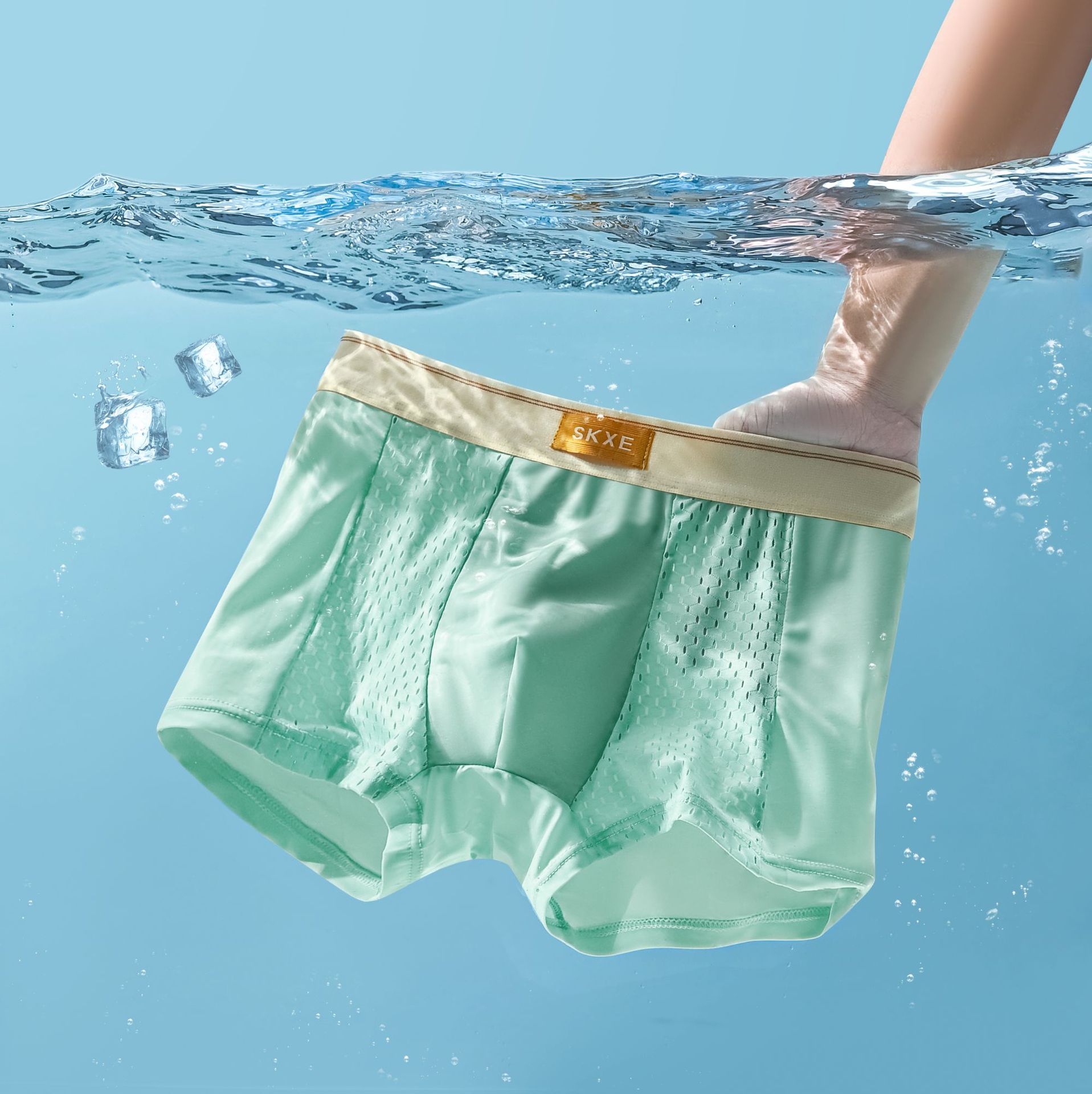 2025 Summer New Style Ultra-Thin Ice Silk Men's Underwear - Air Conditioning Pants, Each Pair Individually Packaged, Factory Direct Shipping Available.