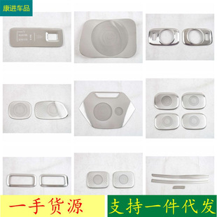 �m��춂���26������E8�yɫ���P䓃���b ǰ�������·��m������