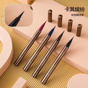 Khaki Colorful Eyeliner Waterproof Non-Smudge Oil-Proof Lazy Liquid Eyeliner Pen Quick-Drying Silkworm Pen Wholesale