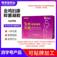 ˽���o�����u�D���־����z˽̎�o��D�����zŮ��˽̎�o���坍���K