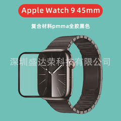 アップルiWatch10 46複合材料pmmaソフトフィルムapple Watch 9 41mmソフトフィルムに適しています
