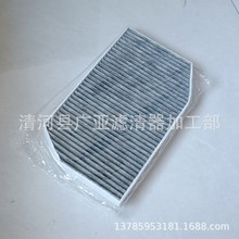 �m��22��R7ϵ735i���{�V�����Vо64115A547D8 64115A547D4