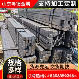 扁钢;工业圆钢;建筑圆钢