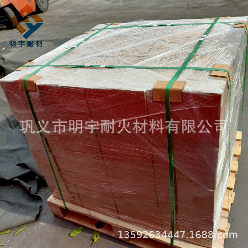 压实 捣固 浇筑法施工电炉底镁质铬质镁钙质可塑料密实耐久抗渣