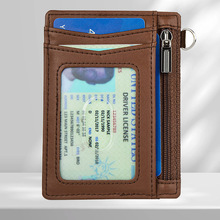 跨境身份证件套真皮卡包大容量卡位钱夹牛皮带礼盒拉链pu钱包批发