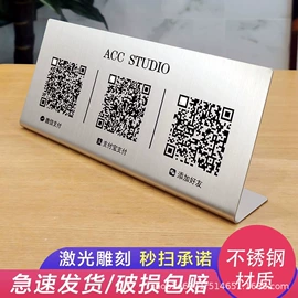 塑料塑胶标签;铭牌;纸类标签