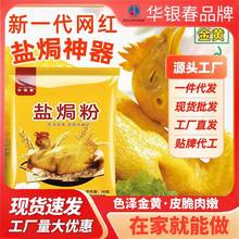 �}�h�u�ۼ����}�h�u������ζ�}�h�u��÷�ݿͼ��}�h���u�{�Ϸ�