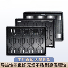 電烤爐烤盤韓式燒烤盤麥飯石烤肉盤加深鴛鴦烤魚爐商用烤盤