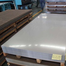 316LP䓰 P ݲP䓰l ϲP