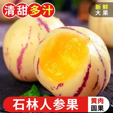 �V�ݽ��ϡ���S�����ʯ���˅���ˮ�����޹��A����֭�ؼ���Ȼ��