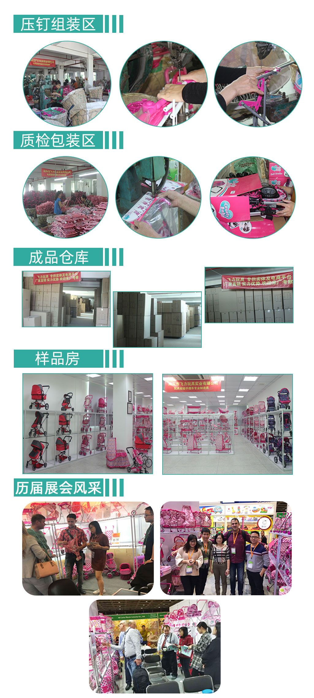 组合2_11 无联系方式