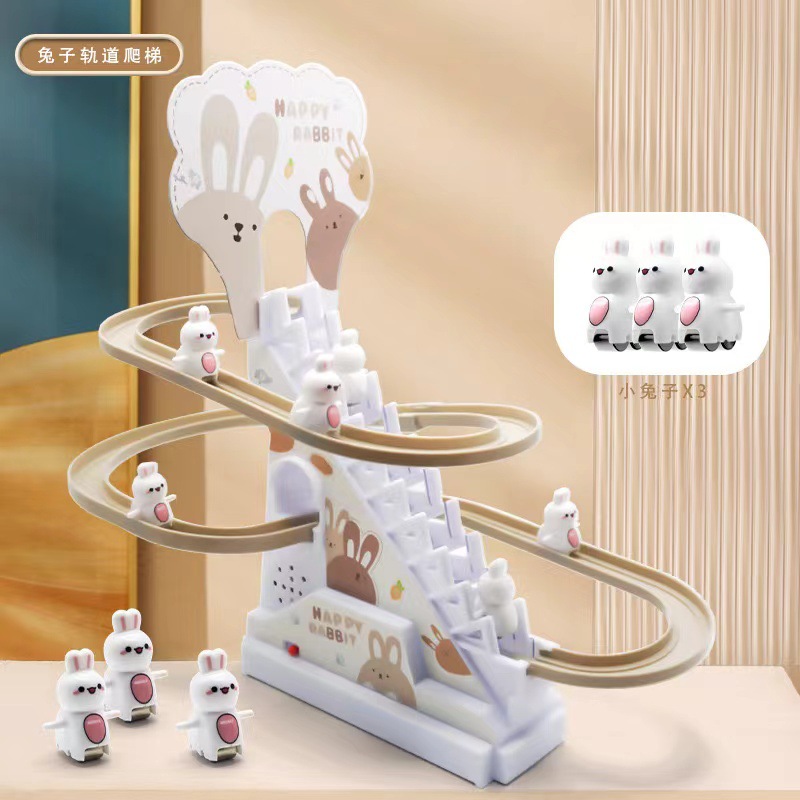 同じタイプのアヒルが自動的に階段を登ります。